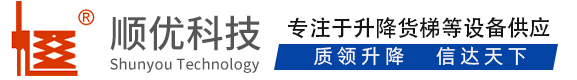 巴里坤顺优升降科技有限公司