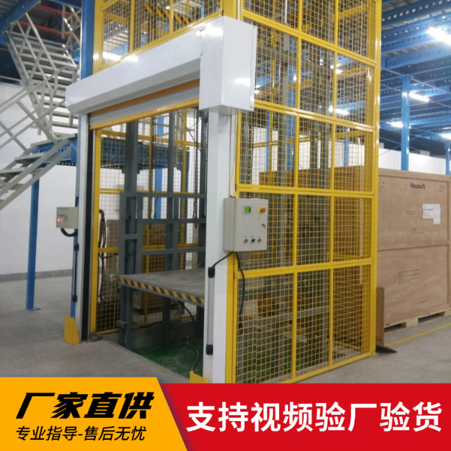 巴里坤3吨室内升降货梯安装